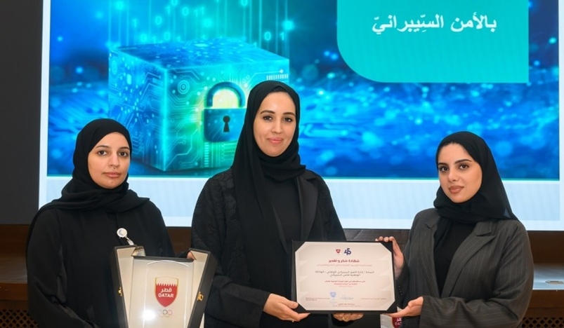 Qatar Olympic Committee Hosts Workshop on Cybercrime Awareness and Prevention